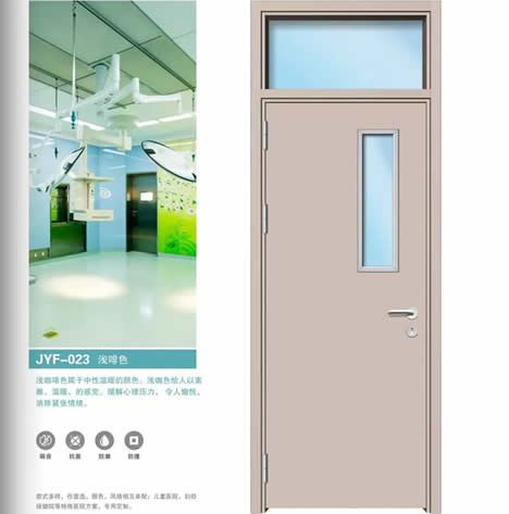 Double edged steel medical door